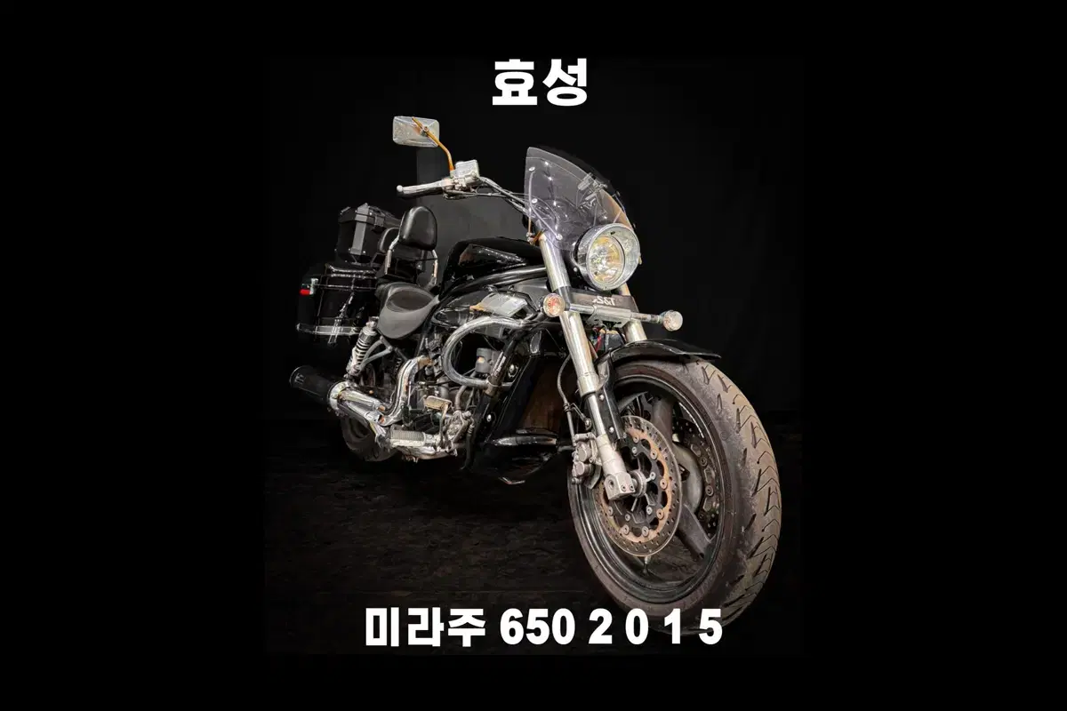 ( 효성 ) 미라쥬650프로 15년식 부산오토바이서울울산대구창원경주진주